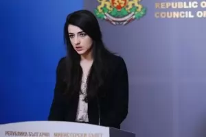 Лена Бориславова: Закриваме спецправосъдието и разделяме КПКОНПИ