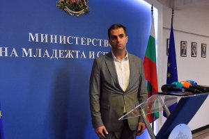 Назначеното от Красен Кралев ръководство на Българския спортен тотализатор отново