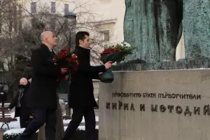 Правителствата на България и Северна Македония заседават у нас