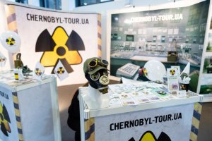 Украинската агенция по ядрен мониторинг съобщава  че има повишаване на нивата