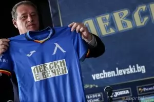 "Левски" е вечен" ще пълни стадиона и касата на клуба