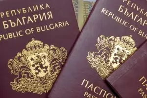 Прокуратурата светкавично откликна на ДПС за златните паспорти