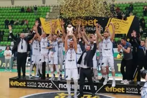 “Рилски спортист“ отново спечели Купата на България по баскетбол