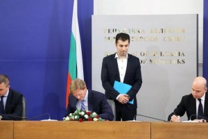 Възможно ли е България да стане пералня за пари на руски