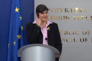 Европейските делегирани прокурори ЕДП в България стават самостоятелна институция Това