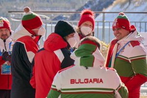 Българската федерация по биатлон БФБ трябва да възстанови 98 129