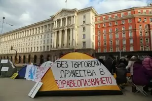 В здравеопазването отново се надува балон от обещания