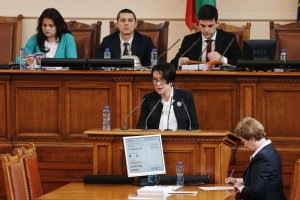 От Демократична България ДБ – една от формациите в управляващата