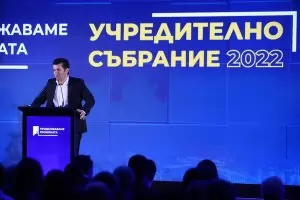 “Продължаваме Промяната” най-после поиска регистрация като партия