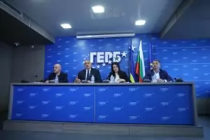 ГЕРБ произвежда на конвейер комисии за меморандумите