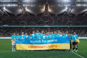 Футболен мач срещу войната в Украйна ще се проведе през