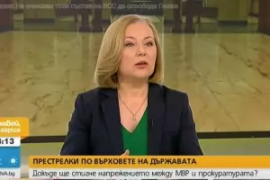 Надежда Йорданова: ГЕРБ всячески пречат да се разследва Борисов