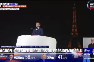 Макрон победи с 58,4% срещу 41,6% за Льо Пен