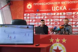 Странният случай със Стойчо Младенов