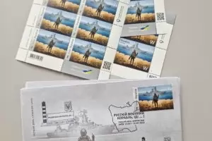 Руското военно министерство показа оцелели моряци от крайцера