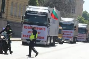 100 автобуса и 300 камиона блокираха движението в центъра на София