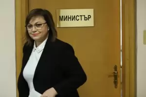 Корнелия Нинова уволни директорите на ВМЗ - Сопот
