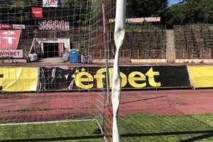 Недоволството на привържениците на ЦСКА София след загубата с 0 1 от