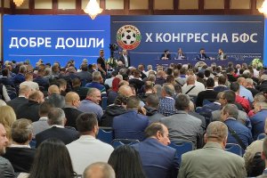 Българският футбол ще запомни 2022 г като една от най