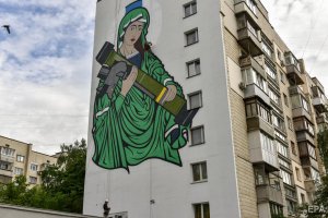 На Алеята на стенописите на ул Авиконструктор Антонов в Киев