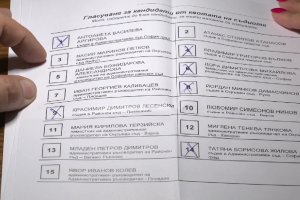 Тайната на вота на магистратите гласували електронно в изборите за