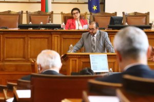 МВР е обжалвало отказа на Софийската градска прокуратура СГП да