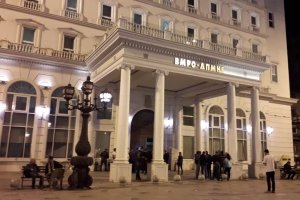 Председателят на опозиционната ВМРО ДПМНЕ Християн Мицкоски поиска освобождаването на арестувания