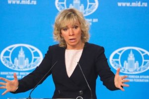 Говорителят на руското Външно министерство Мария Захарова атакува подигравателно българският