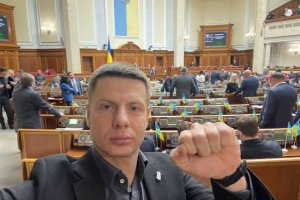 Украйна заедно с Хърватия ще отмъсти на сръбския президент Александър