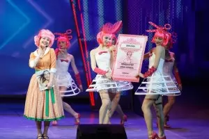 Мюзикълът "Брилянтин" открива 13-ия Банско опера фест
