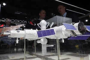 Руската космическа агенция Роскосмос  обяви планове за нова космическа станция след