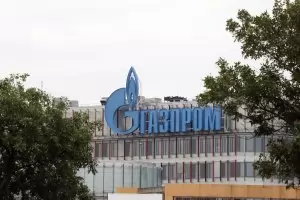 Берлин готви национализация на ”Газпром Германия”