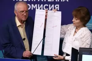ЦИК показа бюлетината свитък