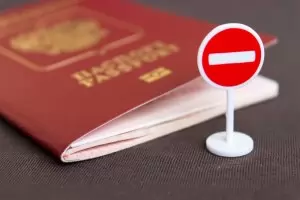 Четири държави вече не пускат руснаци с шенгенски визи