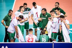 Българският национален отбор по волейбол се нарежда на 20 о място