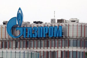 Газпром спря изцяло Северен поток като изнендващо дори не посочи дата