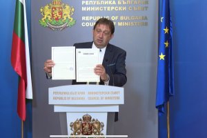 Газовата връзка България Гърция вече има издаден Акт 16 съобщи служебният