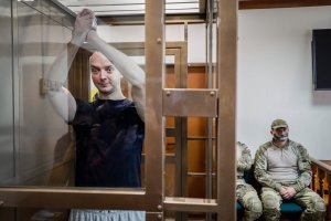 Руски съд постанови  22 години затвор на бившия журналист Иван
