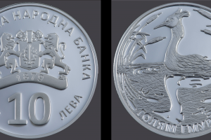 От днес Българската народна банка пуска в обращение сребърна възпоменателна