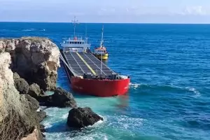 Държавата продава кораба "Вера Су" на търг с начална цена 460 000 $