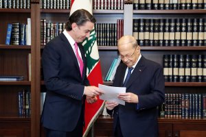 Лидерите на Израел и Ливан подписаха знаково споразумение за морската