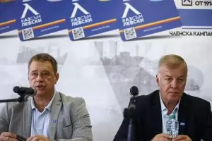 Бивш шеф осъди "Левски" за над 20 000 лв.