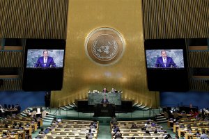 Общото събрание на ООН отхвърли предложението на Русия да бъде