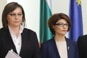 Лидерката на БСП Корнелия Нинова окончателно загуби делото което водеше