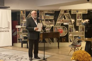 Литературен клуб Перото и Национален център за книгата НДК връчиха