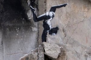 Британският уличен художник Банкси публикува в профила си в Инстаграм