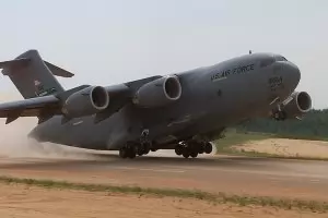 София ще изпрати с девет самолета оръжие за Киев