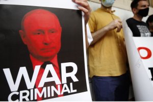 България най после встъпи официално в делото на Украйна срещу Русия в