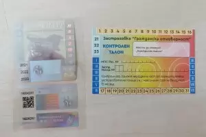 Държавата иска шофьорите да плащат по-скъпи застраховки