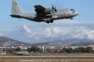 Американски бойни дронове се разполагат на военновъздушната база в гръцкия